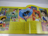 Load image into Gallery viewer, Princess Knight Ribon no KIshi OST CS-7083 with OBI Japan VINYL LP
