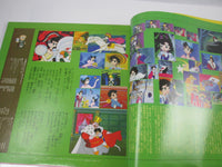 Load image into Gallery viewer, Princess Knight Ribon no KIshi OST CS-7083 with OBI Japan VINYL LP
