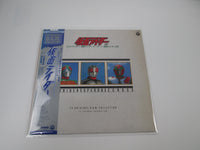 Load image into Gallery viewer, Kamen Rider III BGM Collection CX-7236 with OBI Japan VINYL LP

