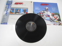 Load image into Gallery viewer, Kamen Rider III BGM Collection CX-7236 with OBI Japan VINYL LP
