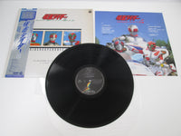 Load image into Gallery viewer, Kamen Rider III BGM Collection CX-7236 with OBI Japan VINYL LP
