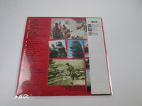 Load image into Gallery viewer, Godzilla Original BGM Vol.1 CX-7020 with OBI Japan VINYL LP
