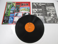 Load image into Gallery viewer, Godzilla Original BGM Vol.1 CX-7020 with OBI Japan VINYL LP
