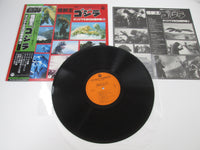 Load image into Gallery viewer, Godzilla Original BGM Vol.1 CX-7020 with OBI Japan VINYL LP
