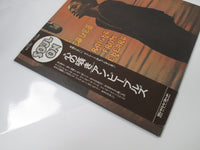 Load image into Gallery viewer, Ann Peebles Straight From The Heart London SLC 541 with OBI Japan VINYL LP
