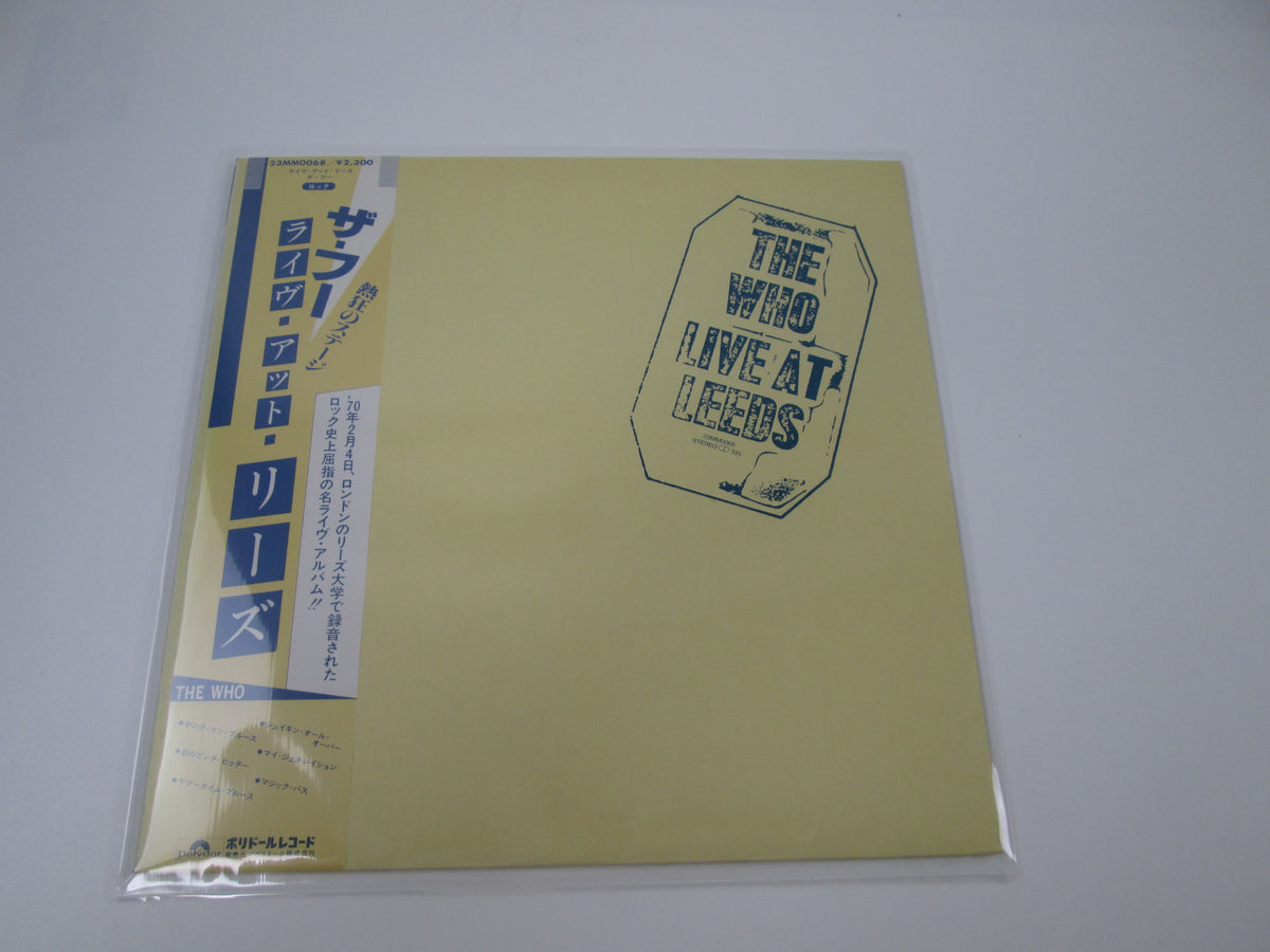 The Who Live At Leeds Polydor 23MM 0068 with OBI Japan VINYL  LP