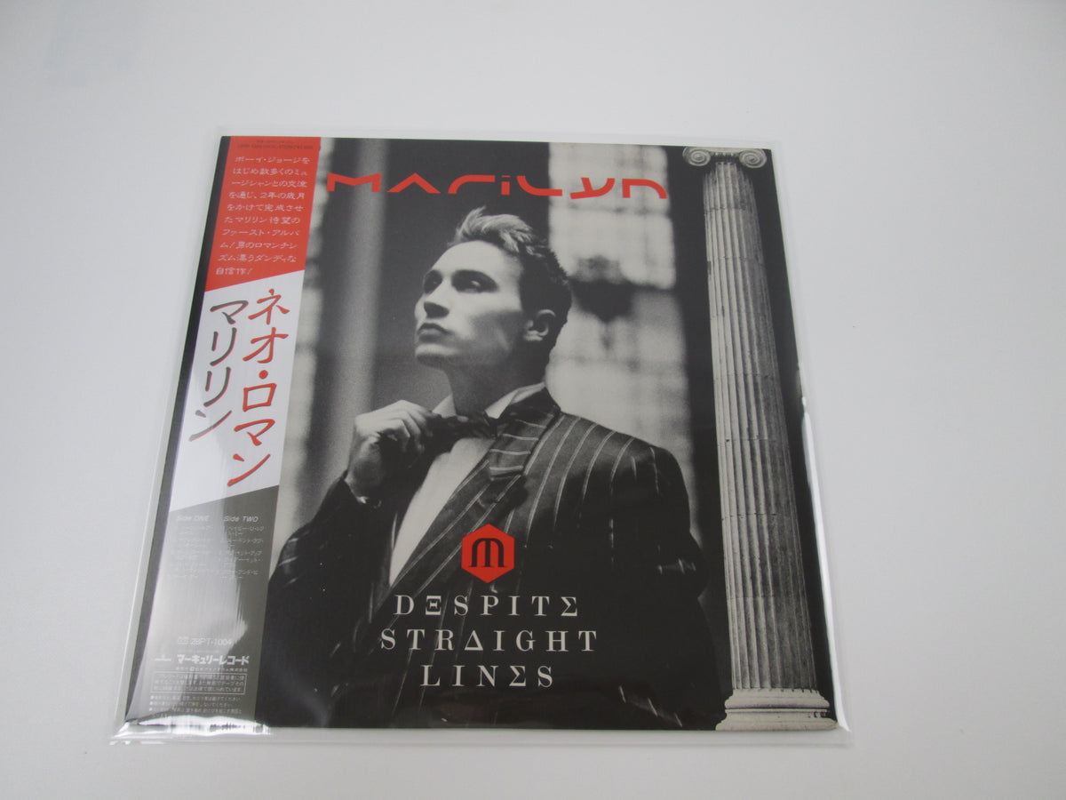 Marilyn Despite Straight Lines 28PP-1004 with OBI Japan VINYL LP