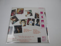 Load image into Gallery viewer, BLACKFOOT VERTICAL SMILES ATCO P-13051 with OBI Japan VINYL LP
