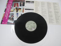 Load image into Gallery viewer, BLACKFOOT VERTICAL SMILES ATCO P-13051 with OBI Japan VINYL LP
