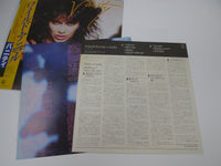 Load image into Gallery viewer, VANITY WILD ANIMAL MOTOWN VIL-6145 with OBI Japan VINYL LP
