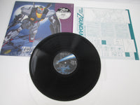 Load image into Gallery viewer, Z Gundam BGM Vol.2 K25G-7250 with shrink Japan VINYL LP
