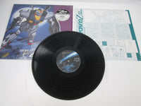 Load image into Gallery viewer, Z Gundam BGM Vol.2 K25G-7250 with shrink Japan VINYL LP
