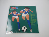 Load image into Gallery viewer, Captain Tsubasa The World Cup Jr. 22AH 2056 with OBI Japan VINYL LP

