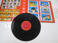 Load image into Gallery viewer, Captain Tsubasa The World Cup Jr. 22AH 2056 with OBI Japan VINYL LP
