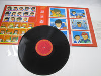 Load image into Gallery viewer, Captain Tsubasa The World Cup Jr. 22AH 2056 with OBI Japan VINYL LP
