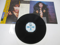 Load image into Gallery viewer, VANITY WILD ANIMAL MOTOWN VIL-6145 with OBI Japan VINYL LP
