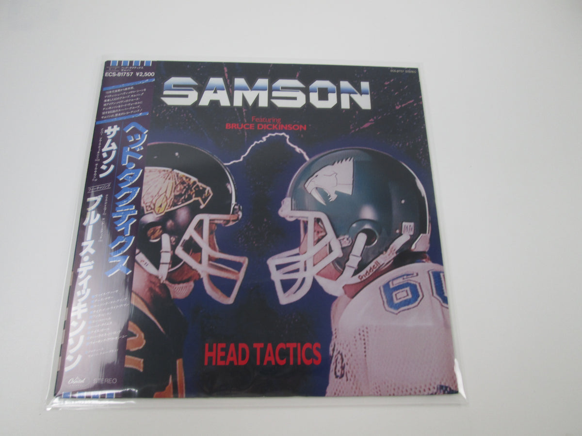 SAMSON Head Tactics ECS-81757 with OBI Japan LP Vinyl