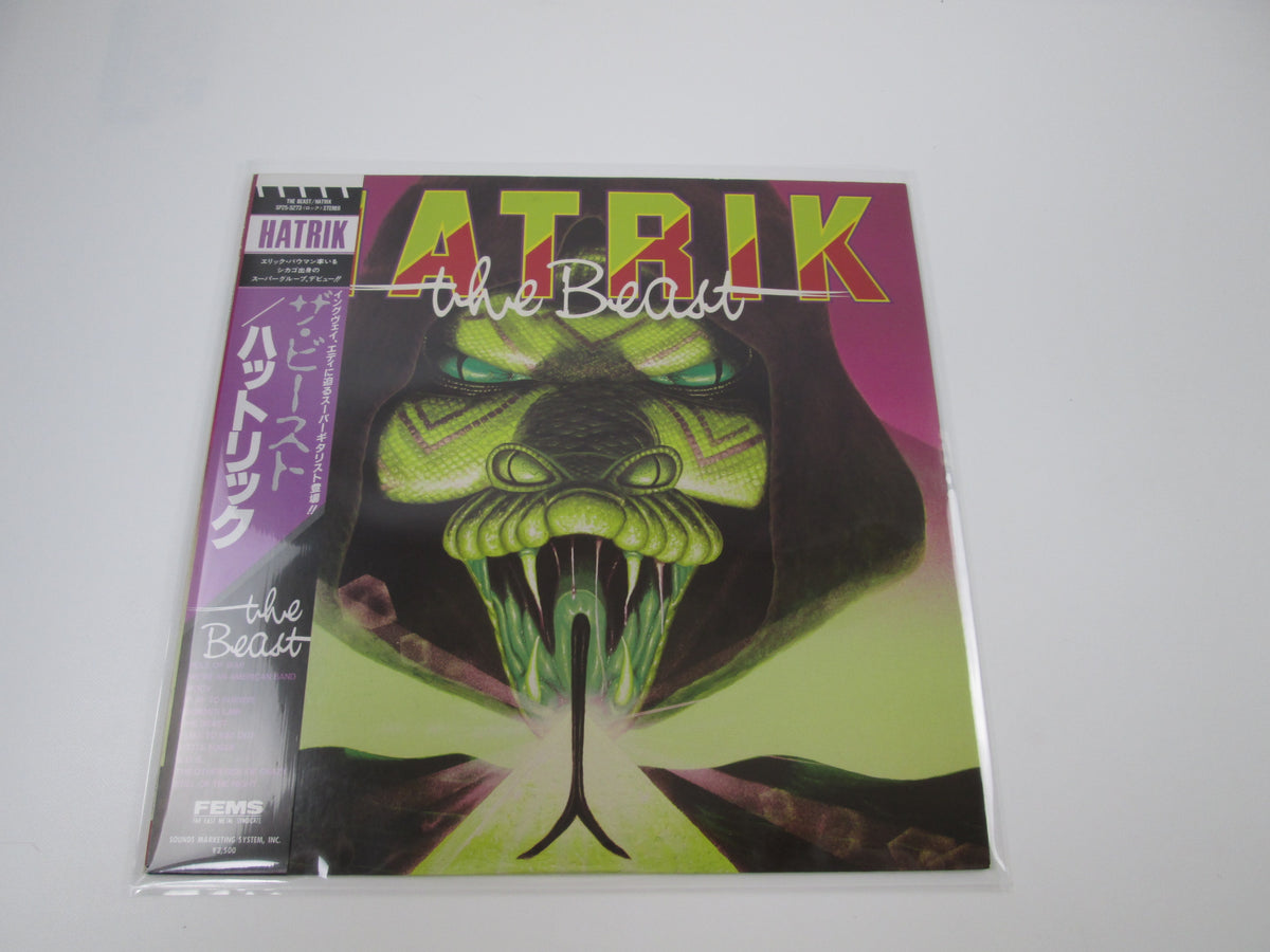 HATRIK THE BEAST SP25 5273 with OBI LP Japan Vinyl
