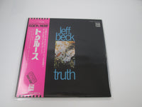 Load image into Gallery viewer, JEFF BECK TRUTH ODEON EOP-80712 with OBI Japan  LP Vinyl
