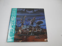 Load image into Gallery viewer, COLOSSEUM 2 STRANGE NEW FLESH BRONZE VIP-4182 With OBI Japan VINYL  LP
