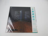 Load image into Gallery viewer, COLOSSEUM 2 STRANGE NEW FLESH BRONZE VIP-4182 With OBI Japan VINYL  LP
