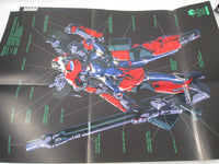 Load image into Gallery viewer, Bubblegum Crisis OST LB28-5030 with OBI Poster Japan VINYL LP
