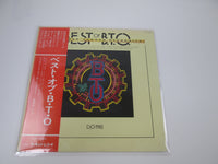 Load image into Gallery viewer, Bachman Turner Overdrive Best Of B.T.O Mercury RJ-7197 with OBI Japan VINYL  LP
