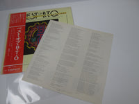 Load image into Gallery viewer, Bachman Turner Overdrive Best Of B.T.O Mercury RJ-7197 with OBI Japan VINYL  LP
