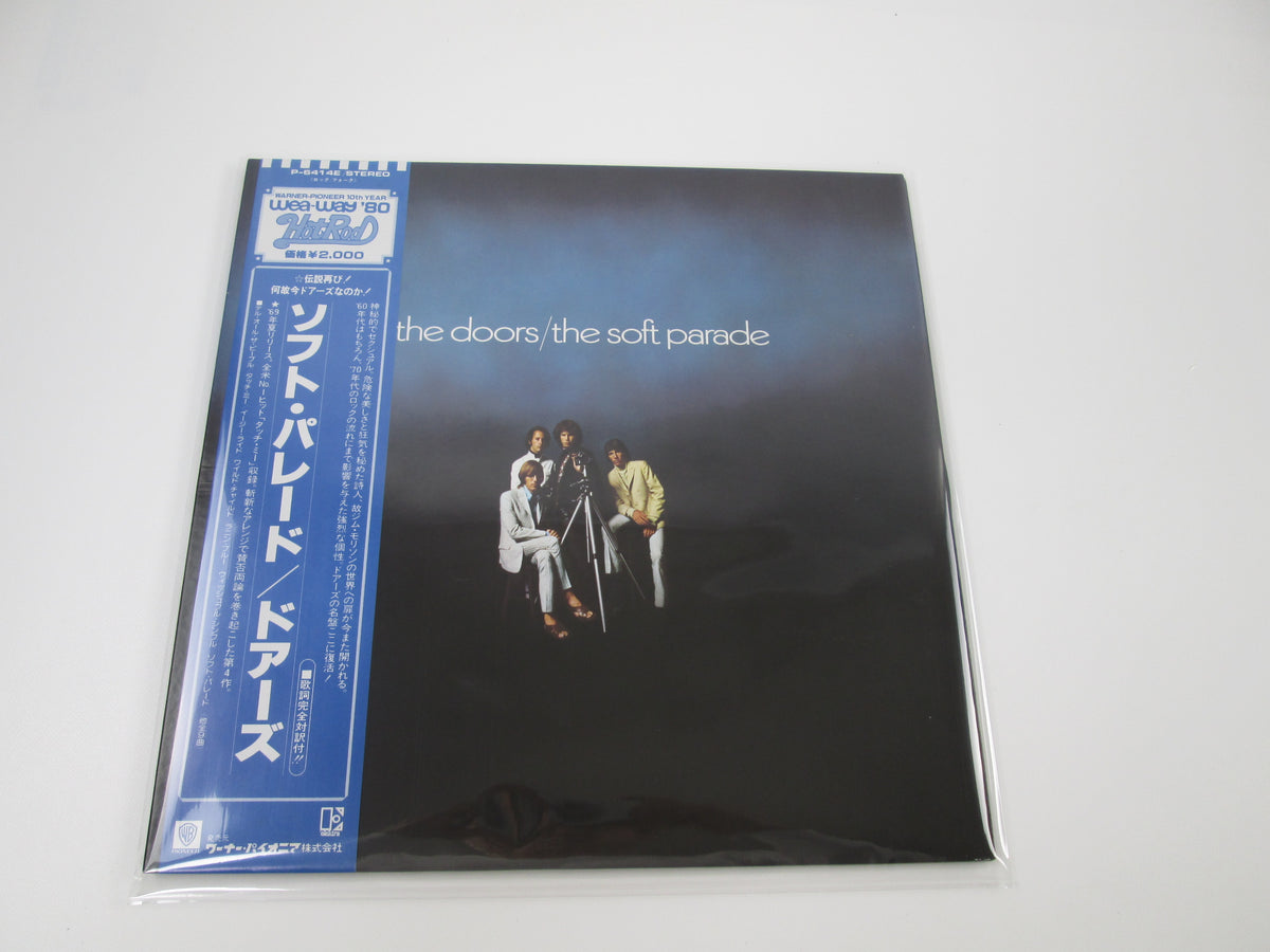 The Doors The Soft Parade Elektra P-6414E with OBI Japan LP Vinyl