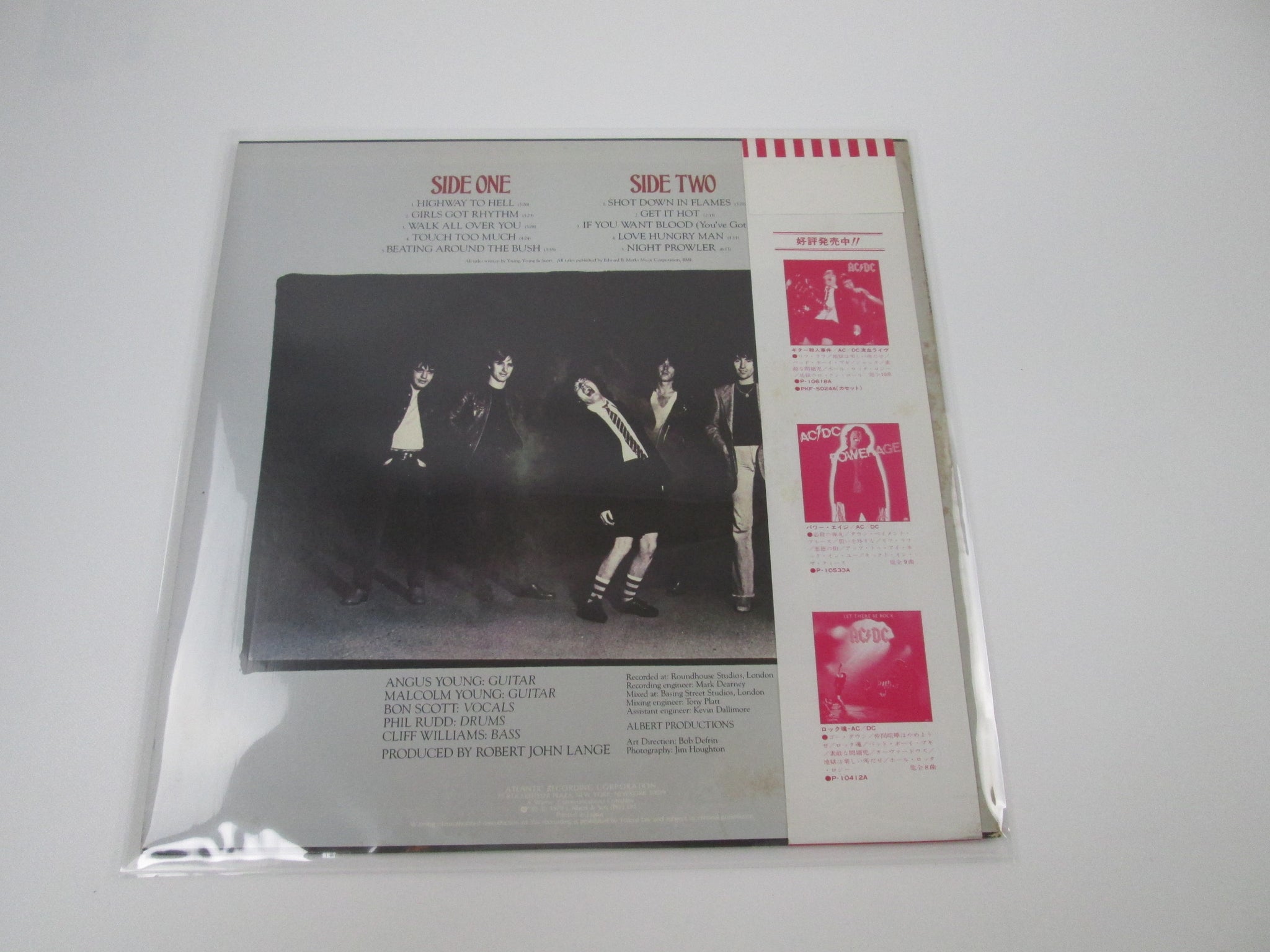 AC/DC Highway To Hell Atlantic P-10719A with OBI LP Vinyl