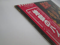 Load image into Gallery viewer, AC/DC Highway To Hell Atlantic P-10719A with OBI LP Vinyl Japan Ver
