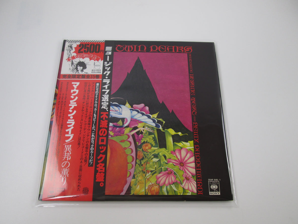 MOUNTAIN LIVE TWIN PEAKS CBS/SONY 25AP 640,1 with OBI Japan LP Vinyl
