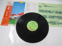 Load image into Gallery viewer, UFO PHENOMENON CHRYSALIS CHR-1059 with OBI LP Vinyl Japan Ver
