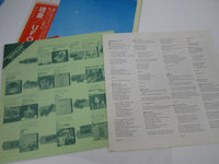 Load image into Gallery viewer, UFO PHENOMENON CHRYSALIS CHR-1059 with OBI LP Vinyl Japan Ver
