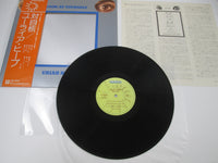 Load image into Gallery viewer, URIAH HEEP LOOK AT YOURSELF BRONZE P-10023B with OBI Japan VINYL LP
