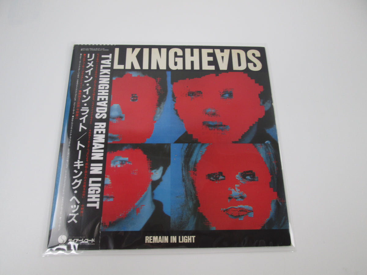 TALKING HEADS REMAIN IN LIGHT SIRE RJ-7691 with OBI Japan VINYL LP