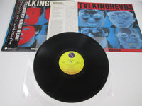 Load image into Gallery viewer, TALKING HEADS REMAIN IN LIGHT SIRE RJ-7691 with OBI Japan VINYL LP
