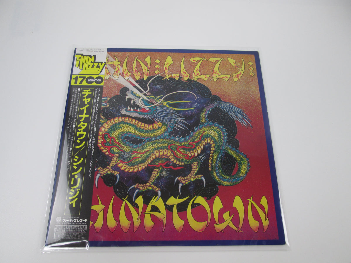 Thin Lizzy Chinatown Vertigo 17PP-11 with OBI Japan VINYL LP