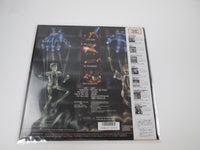 Load image into Gallery viewer, Dr. Mastermind SP25-5324 with OBI Japan VINYL LP
