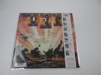 Load image into Gallery viewer, Joey Tafolla Out of the Sun SP25-5223 with OBI Japan VINYL LP
