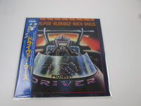 Load image into Gallery viewer, M.A.R.S. DRIVER FEMS SP25-5311 with OBI Japan VINYL LP
