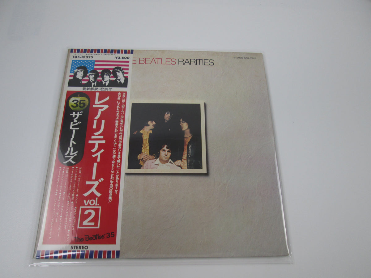 The Beatles ‎Rarities EAS-81325 with OBI Japan VINYL LP