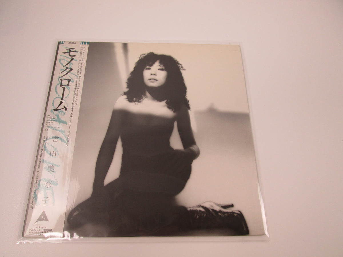 Minako Yoshida Monochrome Alfa ALR-28006 with OBI Japan VINYL LP