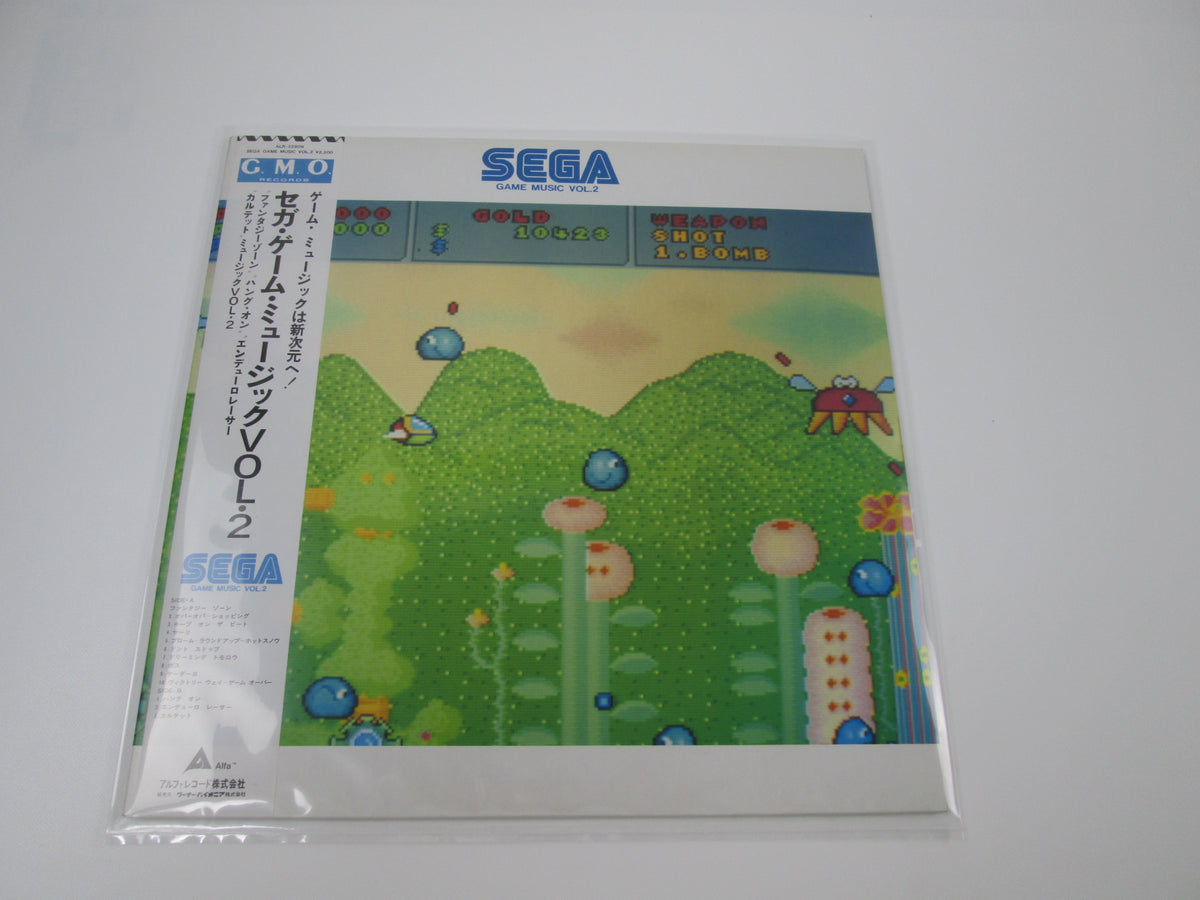 SEGA Game Music Vol.2 ALR-22909 with OBI Japan LP Vinyl