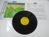 Load image into Gallery viewer, SEGA Game Music Vol.2 ALR-22909 with OBI Japan LP Vinyl
