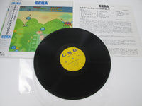 Load image into Gallery viewer, SEGA Game Music Vol.2 ALR-22909 with OBI Japan LP Vinyl
