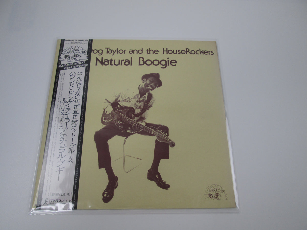 HOUND DOG TAYLOR & HOUSE ROCKERS NATURAL BOOGIE with OBI Japan VINYL  LP