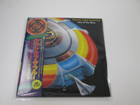 Load image into Gallery viewer, Electric Light Orchestra Out Of The Blue 40AP 1049,5 With OBI Kit Japan VINYL LP
