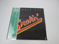 Load image into Gallery viewer, HUMBLE PIE SMOKIN&#39; A&amp;M AML-140 with OBI Japan VINYL LP
