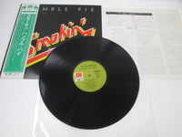 Load image into Gallery viewer, HUMBLE PIE SMOKIN&#39; A&amp;M AML-140 with OBI Japan VINYL LP
